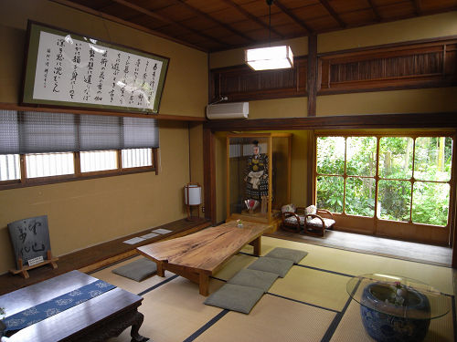旧鴻池邸表屋でいただく絶品かき氷 みやけ 奈良市 By 奈良に住んでみました