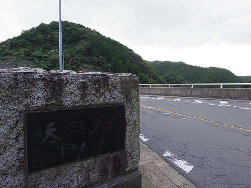 奈良県のダム『天理ダム』＠天理市-06