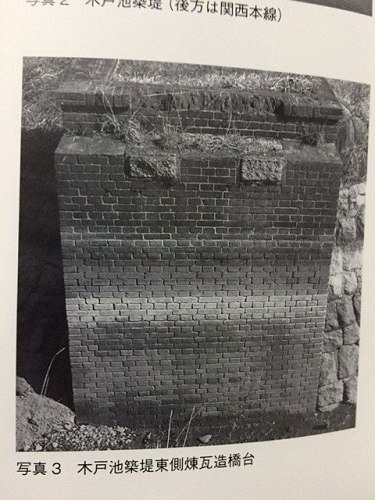 天理軽便鉄道 木戸池築堤＠安堵町-12