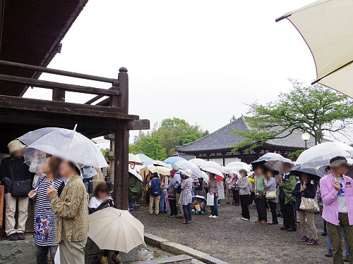 2015年 聖衆来迎練供養会式＠當麻寺（葛城市）-01