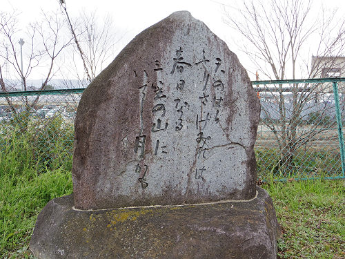 平城京羅城門跡＠大和郡山市-18