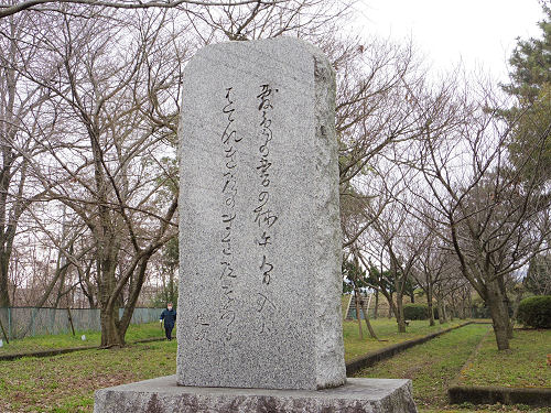 平城京羅城門跡＠大和郡山市-21