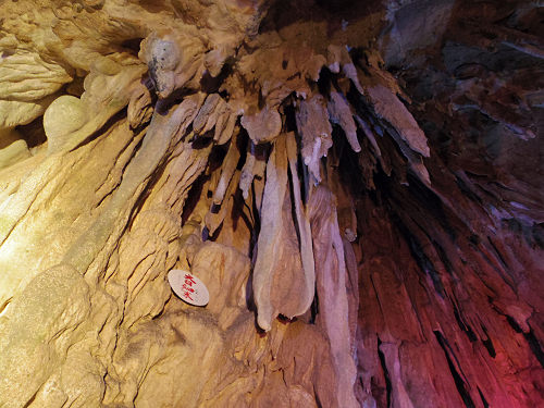 五代松鍾乳洞＠天川村洞川-19