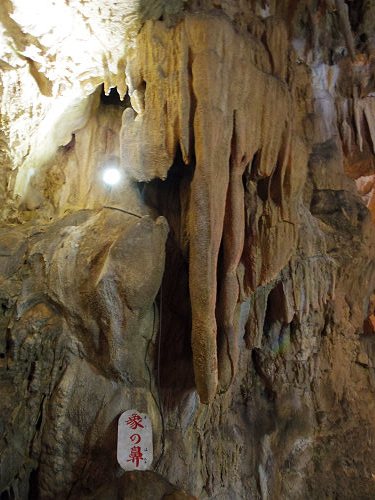 五代松鍾乳洞＠天川村洞川-20
