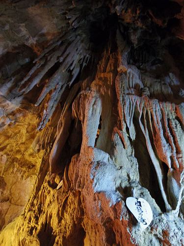 五代松鍾乳洞＠天川村洞川-22