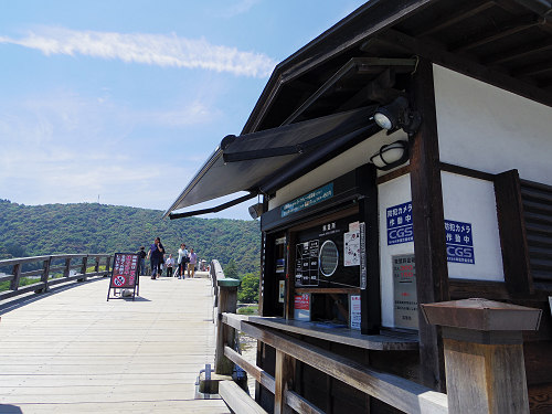 錦帯橋＠山口県岩国市-05