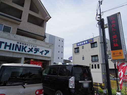 ラーメン『喜MAMA屋』＠香芝市-01