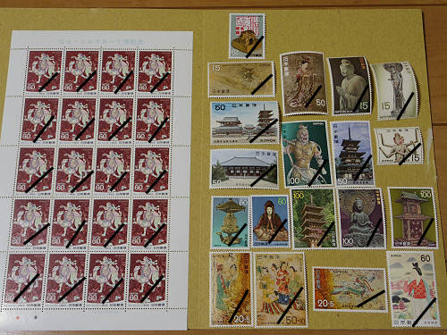 国宝シリーズ・高松塚古墳壁画など。奈良モチーフ切手たち (by 奈良に