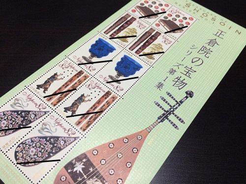 奈良モチーフの切手たち-Part3-07 奈良モチーフの切手たち-Part3-07