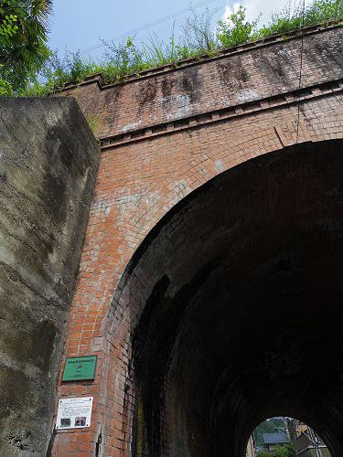 近代化遺産『薬水拱橋』@大淀町-05 近代化遺産『薬水拱橋』@大淀町-05