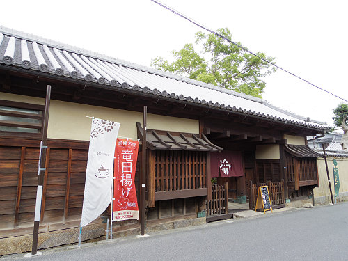 和CAFE 布穀薗 ＠斑鳩町-01