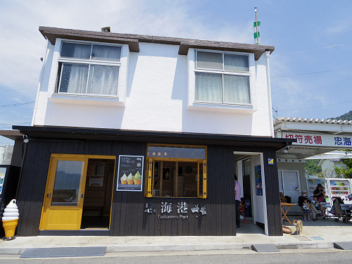 『うさぎ島』（大久野島）の遊び方＠広島県-01