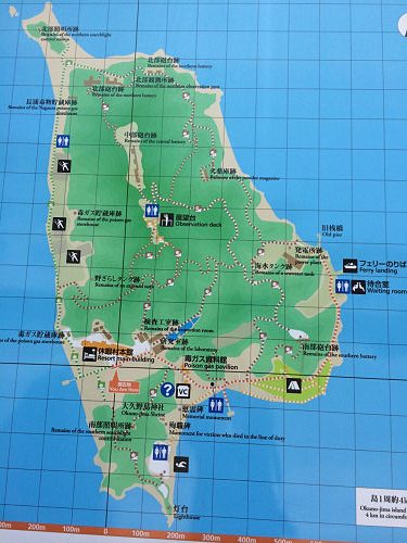 『うさぎ島』（大久野島）の遊び方＠広島県-09