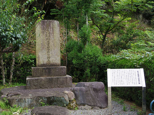 黒滝村民俗資料館＠黒滝村-07