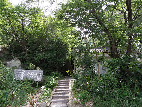 ココロ 森のcafe ＠香芝市-01