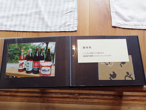 ココロ 森のcafe ＠香芝市-12