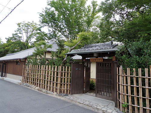 入江泰吉旧居 ＠奈良市水門町-01