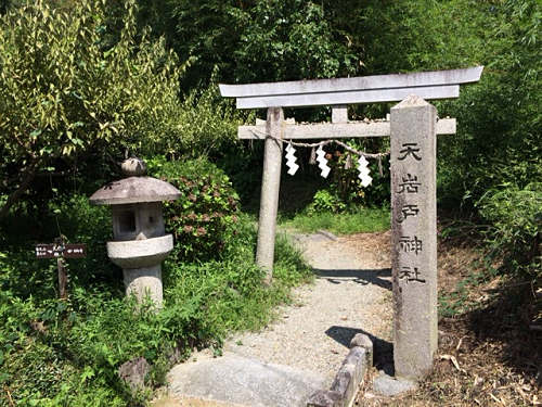 スロージョグで大和三山めぐり-08 スロージョグで大和三山めぐり-08