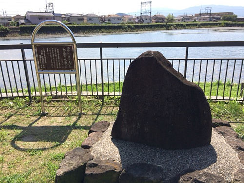 スロージョグで大和三山めぐり-16 スロージョグで大和三山めぐり-16