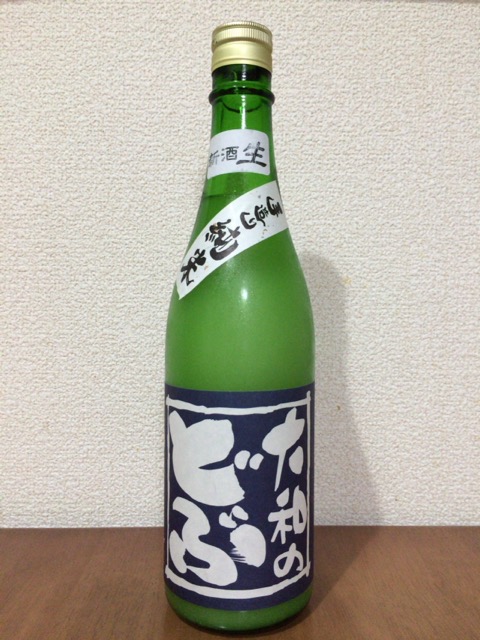 酒蔵カフェ 久保本家酒造 ＠宇陀市-23