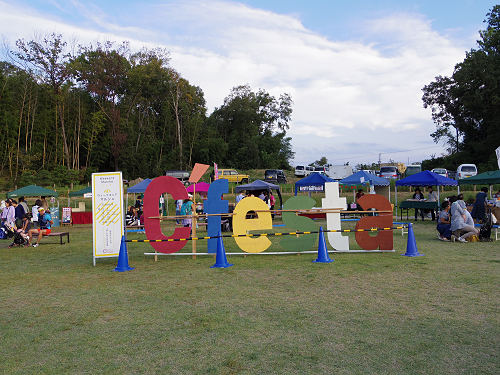 馬見フラワーフェスタ＠馬見丘陵公園-05