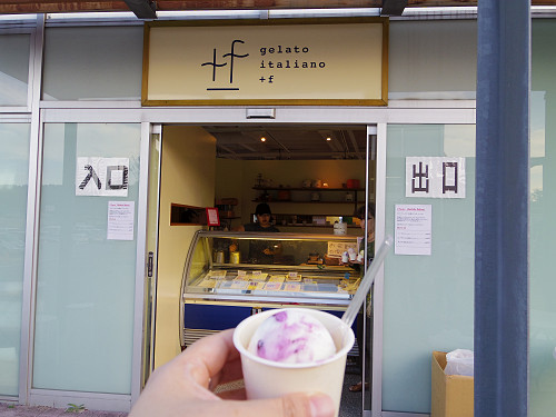 馬見フラワーフェスタ＠馬見丘陵公園-08