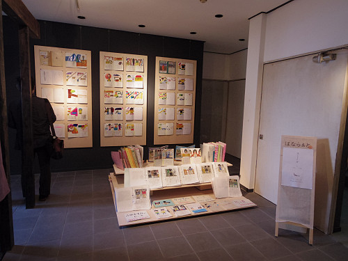 生駒宝山寺参道エリア ＠はならぁと2015-07