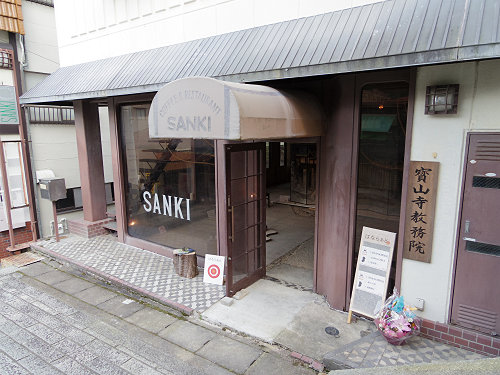 生駒宝山寺参道エリア ＠はならぁと2015-18