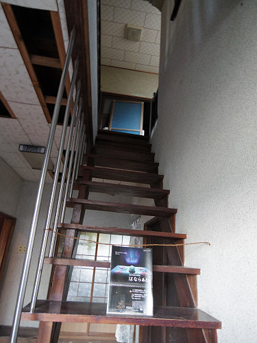 生駒宝山寺参道エリア ＠はならぁと2015-24