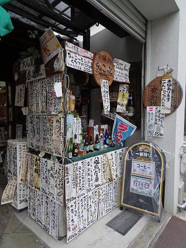 小川又兵衛商店 ならまち店 ＠奈良市-02