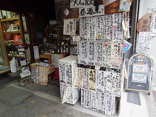 小川又兵衛商店 ならまち店 ＠奈良市-03