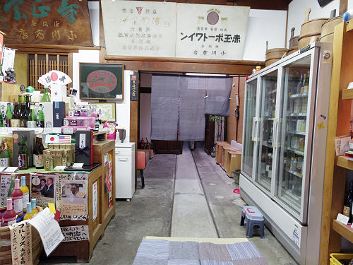 小川又兵衛商店 ならまち店 ＠奈良市-05