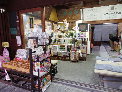 小川又兵衛商店 ならまち店 ＠奈良市-06