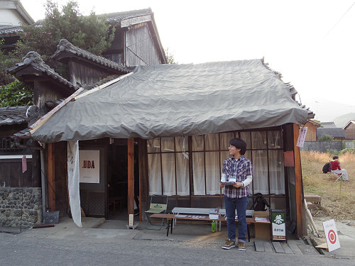 宇陀松山エリア ＠はならぁと2015-02