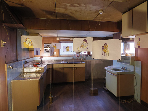 宇陀松山エリア ＠はならぁと2015-09