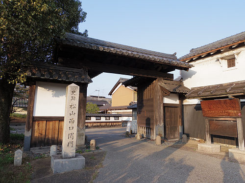 宇陀松山エリア ＠はならぁと2015-16