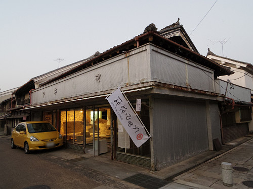 宇陀松山エリア ＠はならぁと2015-24