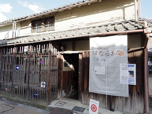 今井町エリア ＠はならぁと2015-07