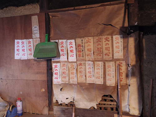 今井町エリア ＠はならぁと2015-09