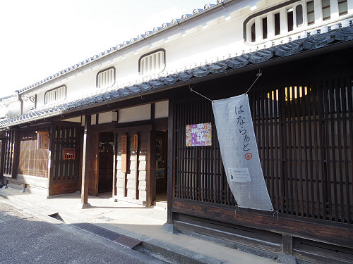 今井町エリア ＠はならぁと2015-12