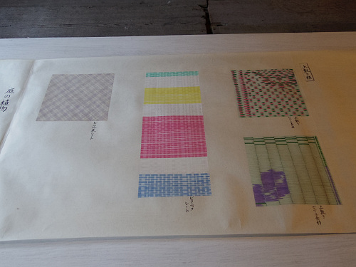 今井町エリア ＠はならぁと2015-20