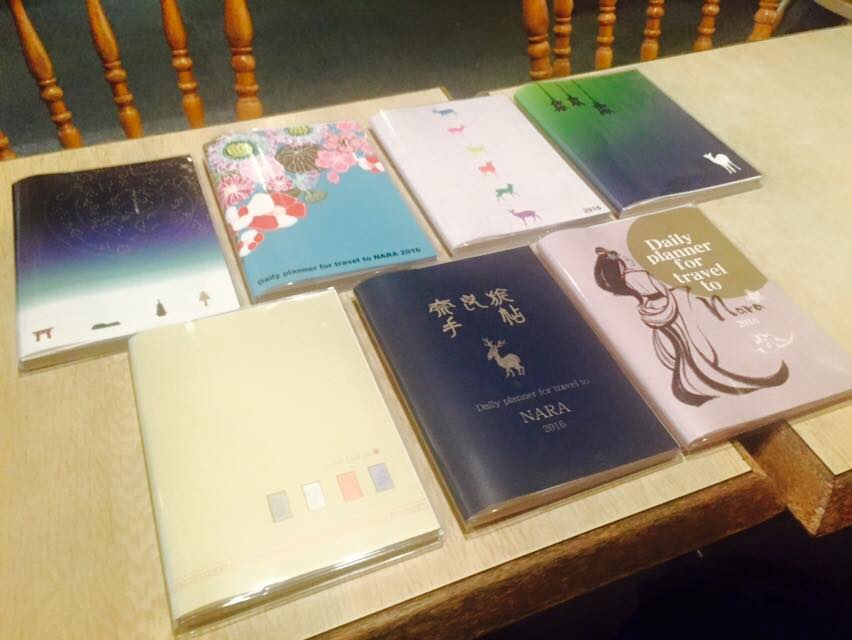 奈良旅手帖2016年-01