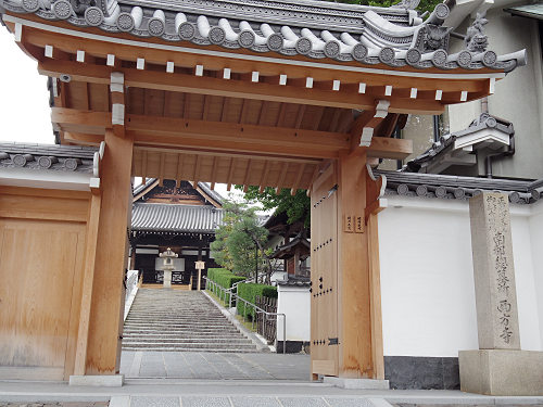 西方寺@奈良市油阪町-01 西方寺@奈良市油阪町-01