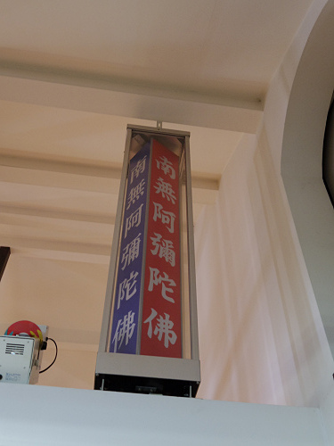 西方寺@奈良市油阪町-12 西方寺@奈良市油阪町-12