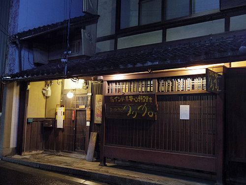 タリカロ＠奈良市椿井町-01