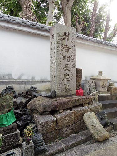 徳融寺@奈良市-19 徳融寺@奈良市-19