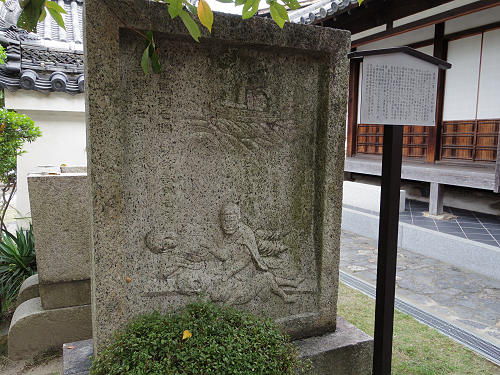 徳融寺@奈良市-20 徳融寺@奈良市-20