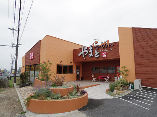 麺本舗やまと＠大和郡山市-02