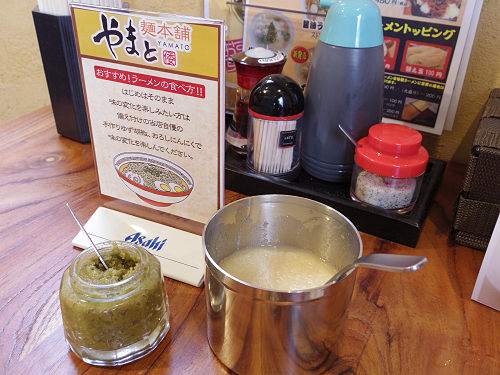 麺本舗やまと＠大和郡山市-07