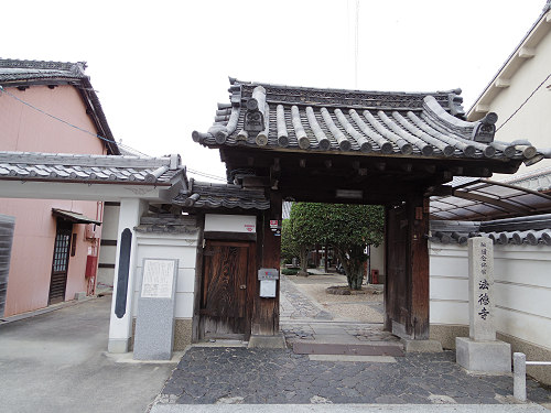 法徳寺＠奈良市-01